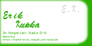erik kupka business card